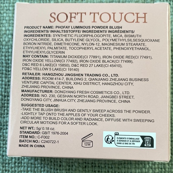 Soft Touch Luminous Powder Blush - Peach - Picture 3 of 4